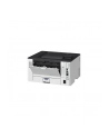 canon Drukarka laserowa LBP243dw II 7187C013 - nr 22