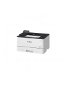 canon Drukarka laserowa LBP243dw II 7187C013 - nr 23