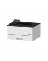 canon Drukarka laserowa LBP243dw II 7187C013 - nr 6