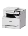 canon Urządzenie wielofunkcyjne laserowe MF664Cdw 6928C008 - nr 13