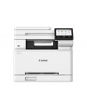 canon Urządzenie wielofunkcyjne laserowe MF664Cdw 6928C008 - nr 7