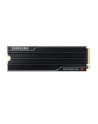 samsung Dysk SSD 9100 PRO 8TB Heatsink NVMe MZ-VAP8T0CW - nr 21