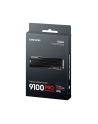 samsung Dysk SSD 9100 PRO 8TB Heatsink NVMe MZ-VAP8T0CW - nr 26