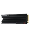 samsung Dysk SSD 9100 PRO 8TB Heatsink NVMe MZ-VAP8T0CW - nr 30