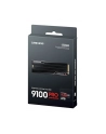 samsung Dysk SSD 9100 PRO 8TB Heatsink NVMe MZ-VAP8T0CW - nr 36