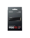 samsung Dysk SSD 9100 PRO 8TB Heatsink NVMe MZ-VAP8T0CW - nr 43