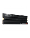 samsung Dysk SSD 9100 PRO 8TB Heatsink NVMe MZ-VAP8T0CW - nr 51