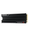 samsung Dysk SSD 9100 PRO 8TB Heatsink NVMe MZ-VAP8T0CW - nr 64