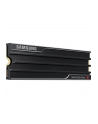 samsung Dysk SSD 9100 PRO 8TB Heatsink NVMe MZ-VAP8T0CW - nr 9