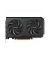 asus Karta graficzna GeForce RTX 5050 DUAL 8GB OC GDDR6 128BIT 3DP/HDMI - nr 110