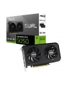 asus Karta graficzna GeForce RTX 5050 DUAL 8GB OC GDDR6 128BIT 3DP/HDMI - nr 115