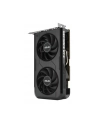 asus Karta graficzna GeForce RTX 5050 DUAL 8GB OC GDDR6 128BIT 3DP/HDMI - nr 132