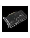 asus Karta graficzna GeForce RTX 5050 DUAL 8GB OC GDDR6 128BIT 3DP/HDMI - nr 25