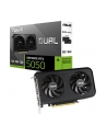 asus Karta graficzna GeForce RTX 5050 DUAL 8GB OC GDDR6 128BIT 3DP/HDMI - nr 27
