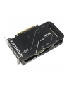 asus Karta graficzna GeForce RTX 5050 DUAL 8GB OC GDDR6 128BIT 3DP/HDMI - nr 38