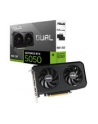 asus Karta graficzna GeForce RTX 5050 DUAL 8GB OC GDDR6 128BIT 3DP/HDMI - nr 39