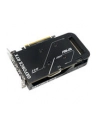 asus Karta graficzna GeForce RTX 5050 DUAL 8GB OC GDDR6 128BIT 3DP/HDMI - nr 43