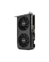 asus Karta graficzna GeForce RTX 5050 DUAL 8GB OC GDDR6 128BIT 3DP/HDMI - nr 58