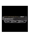 asus Karta graficzna GeForce RTX 5050 PRIME 8G OC GDDR6 128BIT DP/HDMI - nr 22