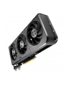 asus Karta graficzna GeForce RTX 5050 PRIME 8G OC GDDR6 128BIT DP/HDMI - nr 28