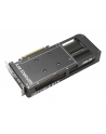 asus Karta graficzna GeForce RTX 5050 PRIME 8G OC GDDR6 128BIT DP/HDMI - nr 65