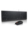 lenovo Klawiatura i mysz przewodowa 4X31R64439 - nr 11