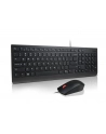 lenovo Klawiatura i mysz przewodowa 4X31R64439 - nr 4