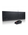 lenovo Klawiatura i mysz przewodowa 4X31R64439 - nr 5