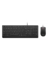 lenovo Klawiatura i mysz przewodowa 4X31R64439 - nr 6