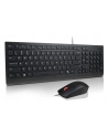 lenovo Klawiatura i mysz przewodowa 4X31R64439 - nr 7