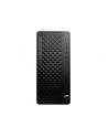 hp inc. Komputer EliteDesk 8 Tower G1i U7-265 1TB/16GB/W11P      A55S0ET - nr 4