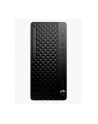 hp inc. Komputer ProDesk 4 Tower G1i Desktop AI PC U5-225 512/16/W11P      9H7U6ET - nr 1