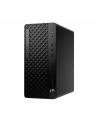 hp inc. Komputer ProDesk 4 Tower G1i Desktop AI PC U5-225 512/16/W11P      9H7U6ET - nr 2