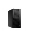 hp inc. Komputer ProDesk 4 Tower G1i Desktop AI PC U5-225 512/16/W11P      9H7U6ET - nr 3