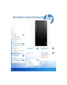hp inc. ProDesk 4 Tower G1i Desktop AI PC U7-265 1TB/16/W11P      9H7U8ET - nr 5