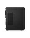 lenovo Komputer ThinkCentre M70t G6 TOWER 12YH001WPB W11Pro Ultra 5 235/16GB/512GB/INT/DVD/vPro/3YRS OS - nr 2