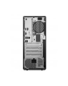lenovo Komputer ThinkCentre M70t G6 TOWER 12YH001WPB W11Pro Ultra 5 235/16GB/512GB/INT/DVD/vPro/3YRS OS - nr 4