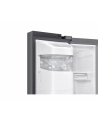 samsung Chłodziarko-zamrażarka RS70F64KETEO Side by Side - nr 9