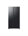 samsung Chłodziarko-zamrażarka RS70F65QEFEO Side by Side - nr 10
