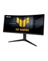 asus Monitor 34 cale VG34WQML5A WQHD 2DP 2HDMI USB3.2 - nr 16