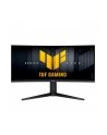 asus Monitor 34 cale VG34WQML5A WQHD 2DP 2HDMI USB3.2 - nr 1