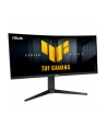 asus Monitor 34 cale VG34WQML5A WQHD 2DP 2HDMI USB3.2 - nr 21