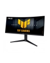 asus Monitor 34 cale VG34WQML5A WQHD 2DP 2HDMI USB3.2 - nr 49