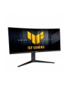 asus Monitor 34 cale VG34WQML5A WQHD 2DP 2HDMI USB3.2 - nr 4