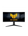 asus Monitor 34 cale VG34WQML5A WQHD 2DP 2HDMI USB3.2 - nr 7