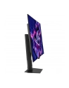 asus Monitor 31.5 cala XG32UCWG ROG 4K UHD 0.03 HDMI DP USB - nr 24