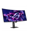 asus Monitor 34 cale QD-OLED 1800R DP 2HDMI - nr 11