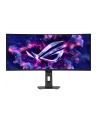 asus Monitor 34 cale QD-OLED 1800R DP 2HDMI - nr 13