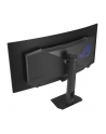 asus Monitor 34 cale QD-OLED 1800R DP 2HDMI - nr 25
