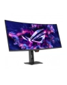 asus Monitor 34 cale QD-OLED 1800R DP 2HDMI - nr 31